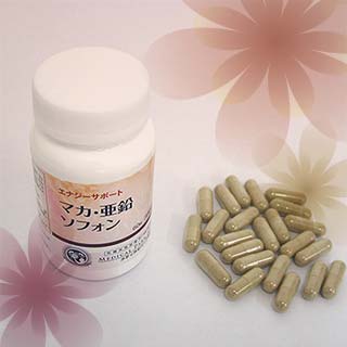 ネットショップ