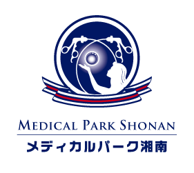 メディカルパーク湘南 / 不妊治療・体外受精・内視鏡手術 / 神奈川県藤沢市